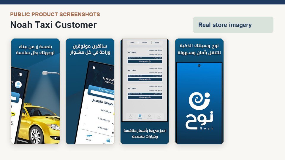 Noah Taxi Customer product screenshots